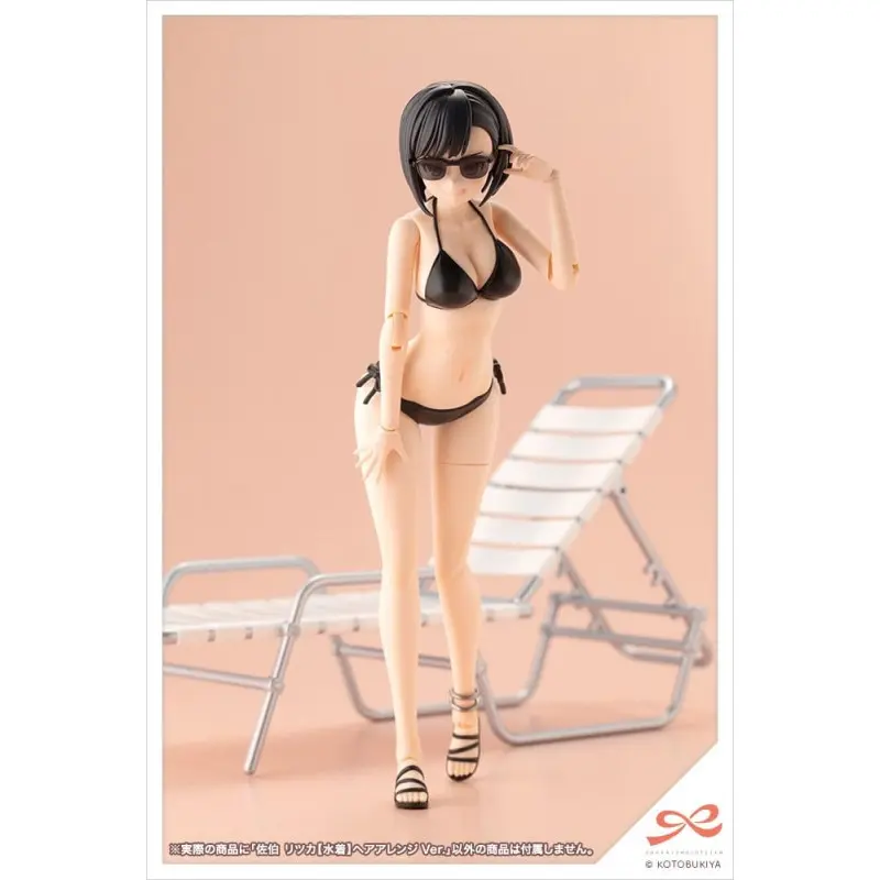 Sousai Shojo Teien figurine Plastic Model Kit 1/10 Ritsuka Saeki (Swim Style) Hair Arrange Ver. 16 cm | 4934054066445