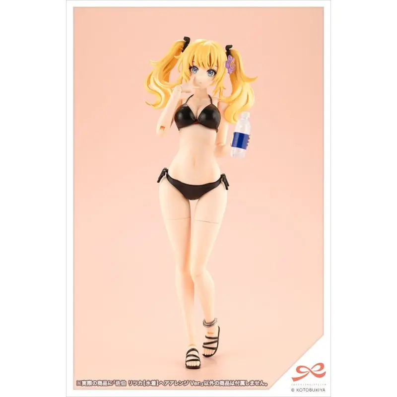 Sousai Shojo Teien figurine Plastic Model Kit 1/10 Ritsuka Saeki (Swim Style) Hair Arrange Ver. 16 cm | 4934054066445