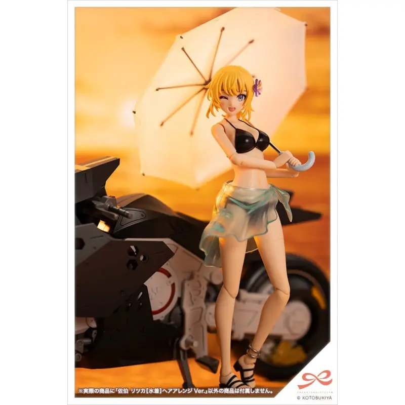 Sousai Shojo Teien figurine Plastic Model Kit 1/10 Ritsuka Saeki (Swim Style) Hair Arrange Ver. 16 cm | 4934054066445