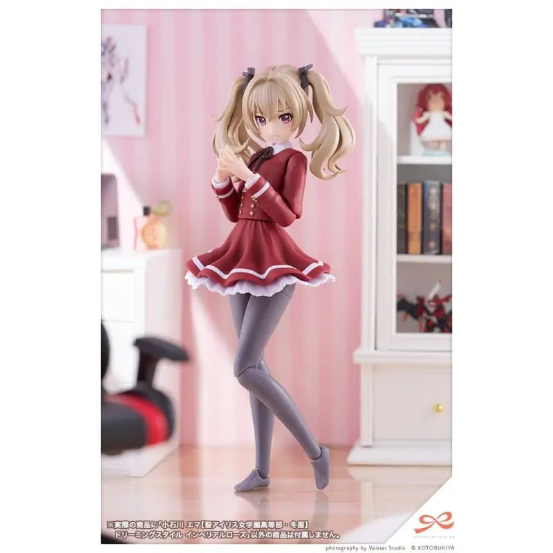 Sousai Shojo Teien figurine Plastic Model Kit 1/10 Emma Koishikawa (St. Iris Gakuen Girl´s High School Winter Clothes) Dreami... | 4934054066452