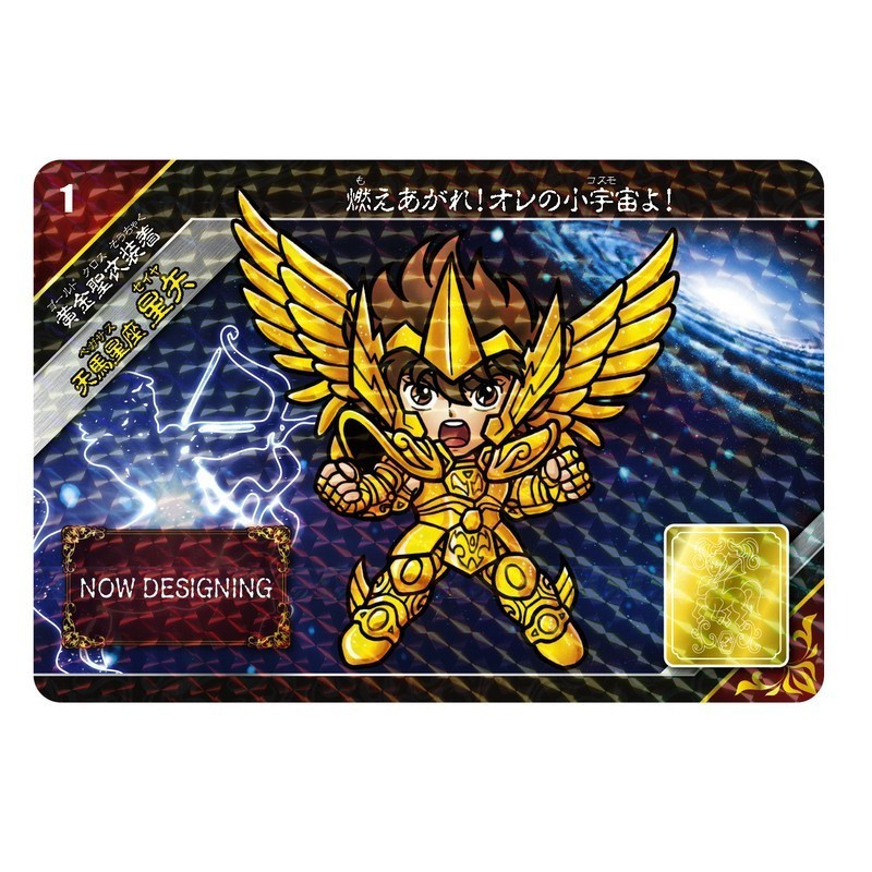 licence : Saint Seiya
produit : Reborn Saint Paradise JCC - A Heroic Legend Revived!
éditeur : Bandai