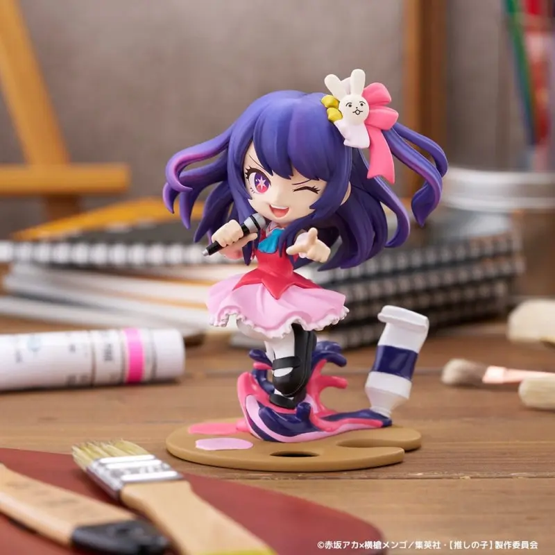 Oshi no Ko statuette PVC PalVerse Ai 11 cm | 4570194377746