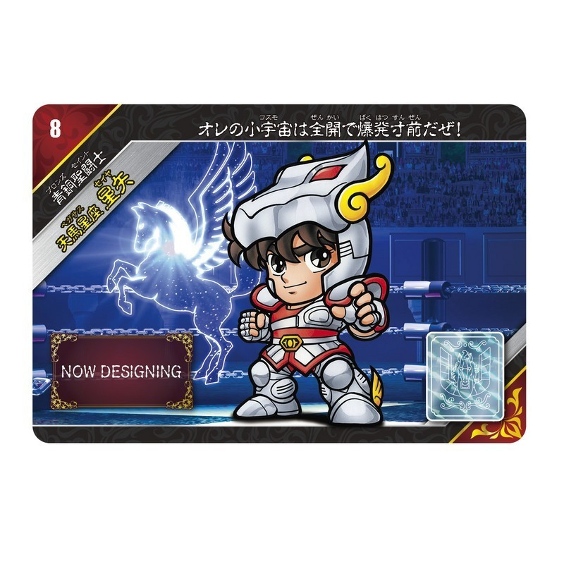 licence : Saint Seiya
produit : Reborn Saint Paradise JCC - A Heroic Legend Revived!
éditeur : Bandai