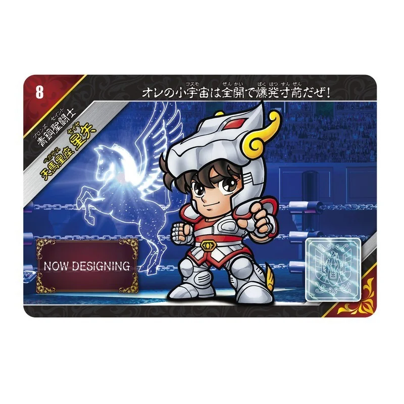 Licentie: Saint Seiya
Product: Reborn Saint Paradise TCG - Een heroïsche legende nieuw leven ingeblazen!
Uitgever: Bandai