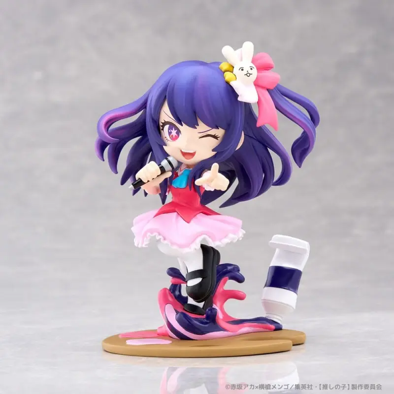 Oshi no Ko statuette PVC PalVerse Ai 11 cm | 4570194377746