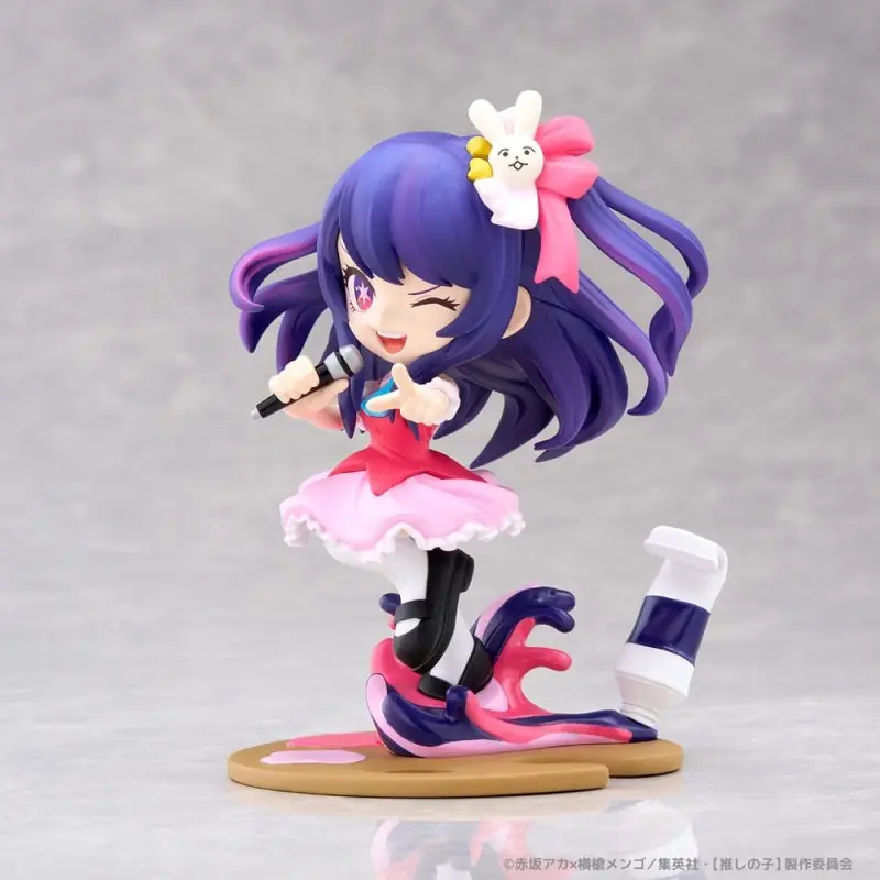Oshi no Ko statuette PVC PalVerse Ai 11 cm | 4570194377746