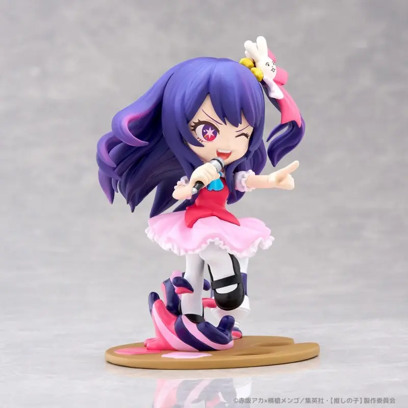 Oshi no Ko statuette PVC PalVerse Ai 11 cm | 4570194377746