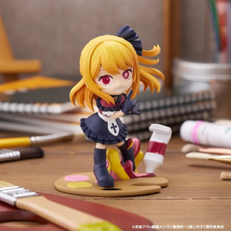 Oshi no Ko statuette PVC PalVerse Ruby 10 cm | 4570194377760