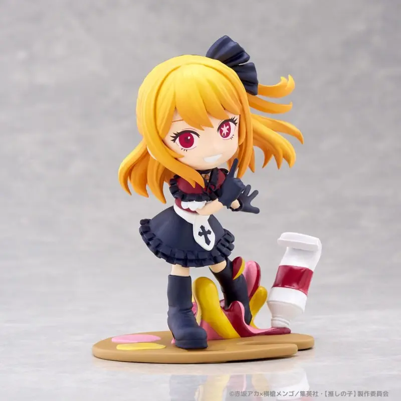Oshi no Ko statuette PVC PalVerse Ruby 10 cm | 4570194377760