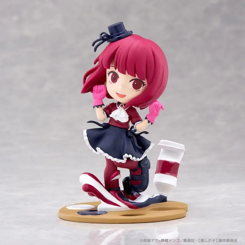 Oshi no Ko statuette PVC PalVerse Kana Arima 11 cm | 4570194377777