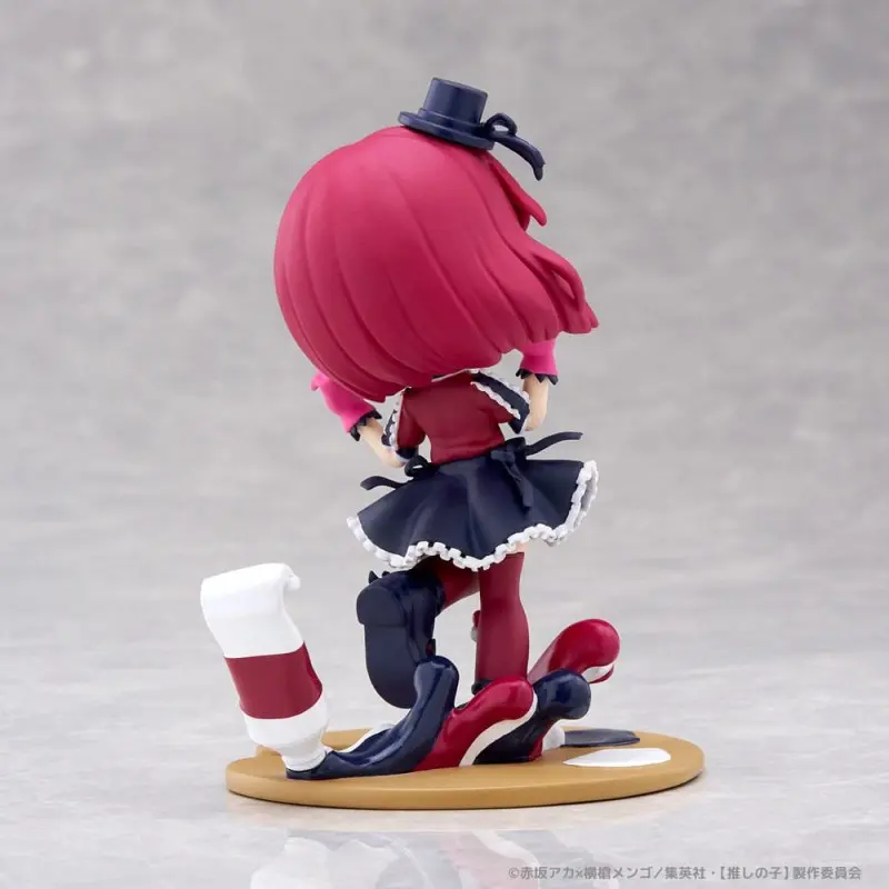 Oshi no Ko statuette PVC PalVerse Kana Arima 11 cm | 4570194377777