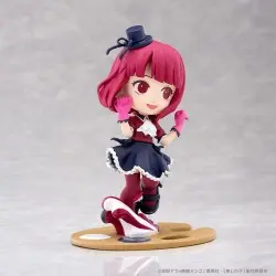 Oshi no Ko statuette PVC PalVerse Kana Arima 11 cm | 4570194377777