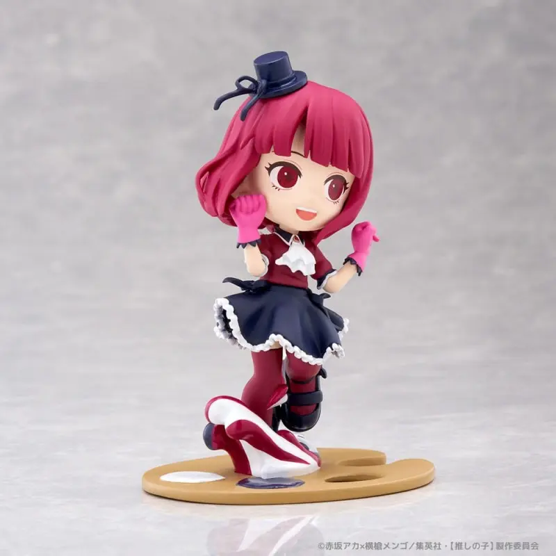 Oshi no Ko statuette PVC PalVerse Kana Arima 11 cm | 4570194377777