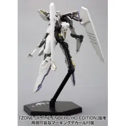 Zone of the Enders The 2nd Runner figurine Model Kit Vic Viper 18 cm | 4934054063222