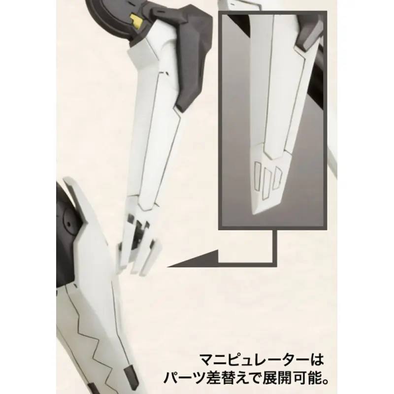 Zone of the Enders The 2nd Runner figurine Model Kit Vic Viper 18 cm | 4934054063222