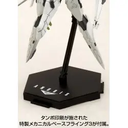 Zone of the Enders The 2nd Runner figurine Model Kit Vic Viper 18 cm | 4934054063222