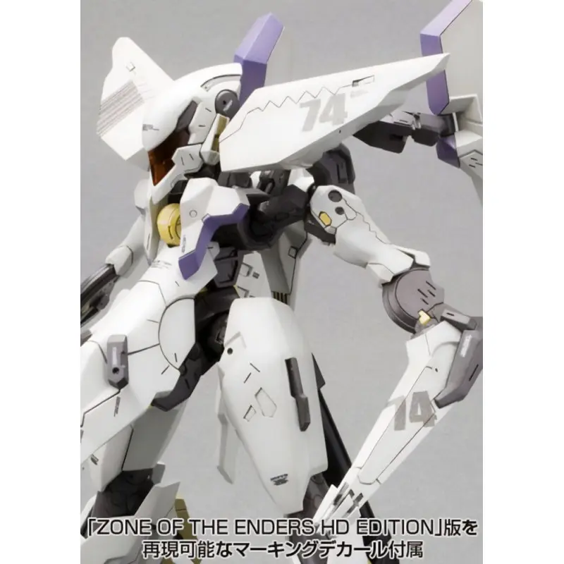 Zone of the Enders The 2nd Runner figurine Model Kit Vic Viper 18 cm | 4934054063222