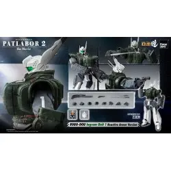 Patlabor 2: The Movie figurine Robo-Dou Ingram Unit 1 Reactive Armor Version 23 cm | 4895250812932