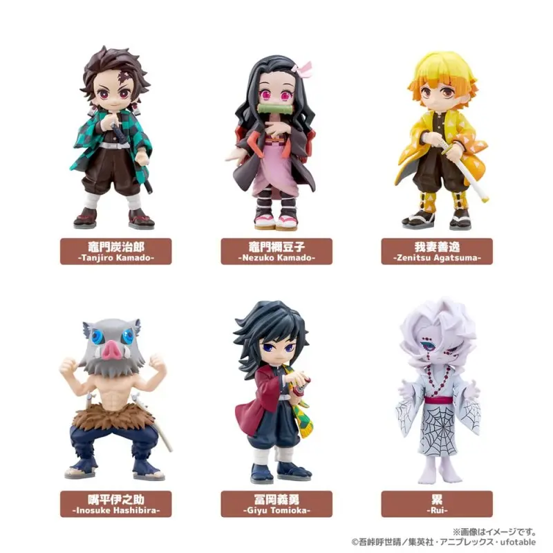 Demon Slayer: Kimetsu no Yaiba assortiment figurines PVC PalVerse 9 cm (6) | 4570194387257