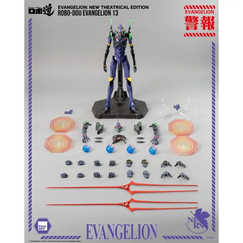 Evangelion: New Theatrical Edition figurine Robo-Dou Evangelion 13 28 cm | 4895250813786