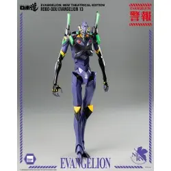 Evangelion: New Theatrical Edition figurine Robo-Dou Evangelion 13 28 cm | 4895250813786