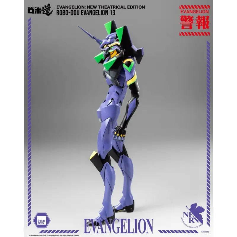 Evangelion: New Theatrical Edition figurine Robo-Dou Evangelion 13 28 cm | 4895250813786