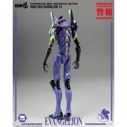 Evangelion: New Theatrical Edition figurine Robo-Dou Evangelion 13 28 cm | 4895250813786