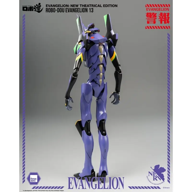 Evangelion: New Theatrical Edition figurine Robo-Dou Evangelion 13 28 cm | 4895250813786