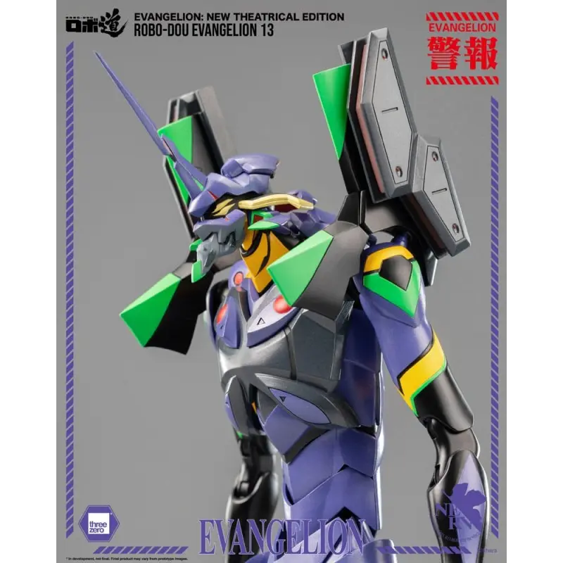 Evangelion: New Theatrical Edition figurine Robo-Dou Evangelion 13 28 cm | 4895250813786