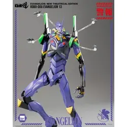 Evangelion: New Theatrical Edition figurine Robo-Dou Evangelion 13 28 cm | 4895250813786