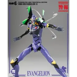 Evangelion: New Theatrical Edition figurine Robo-Dou Evangelion 13 28 cm | 4895250813786