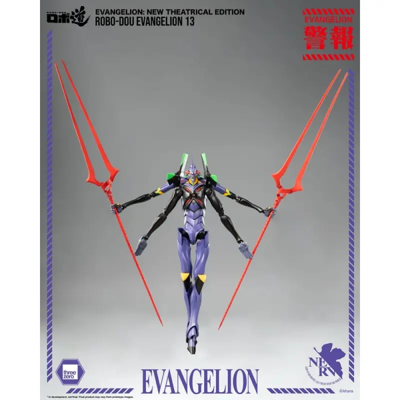 Evangelion: New Theatrical Edition figurine Robo-Dou Evangelion 13 28 cm | 4895250813786