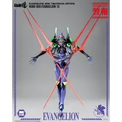 Evangelion: New Theatrical Edition figurine Robo-Dou Evangelion 13 28 cm | 4895250813786