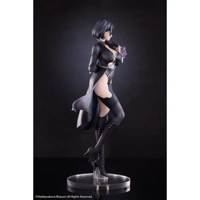 Original Illustration statuette PVC 1/7 Nevaostro Illustrated by Kishi Yasuri Limited Edition 25 cm  | 6974982169748