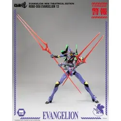 Evangelion: New Theatrical Edition figurine Robo-Dou Evangelion 13 28 cm | 4895250813786