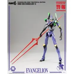 Evangelion: New Theatrical Edition figurine Robo-Dou Evangelion 13 28 cm | 4895250813786