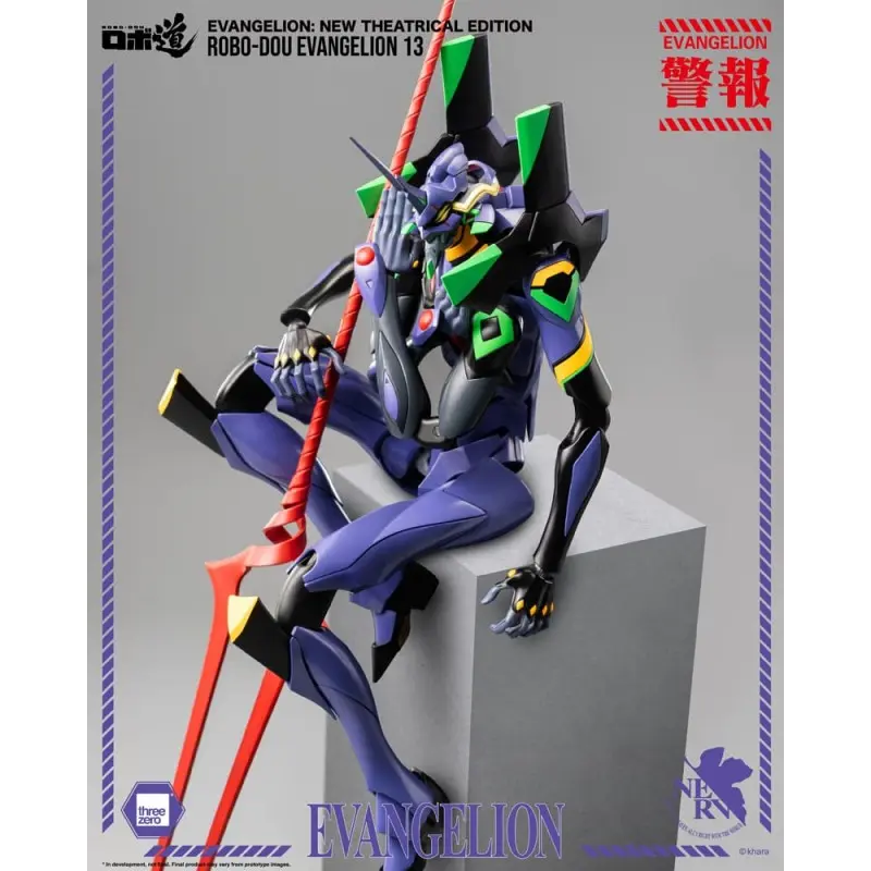 Evangelion: New Theatrical Edition figurine Robo-Dou Evangelion 13 28 cm | 4895250813786