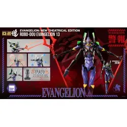 Evangelion: New Theatrical Edition figurine Robo-Dou Evangelion 13 28 cm | 4895250813786