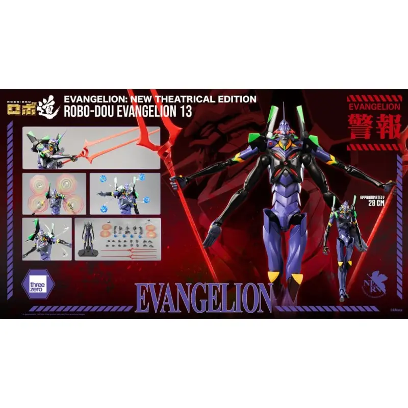 Evangelion: New Theatrical Edition figurine Robo-Dou Evangelion 13 28 cm | 4895250813786