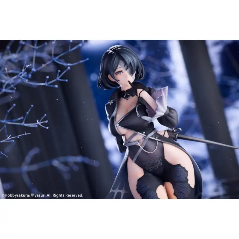 Original Illustration statuette PVC 1/7 Nevaostro Illustrated by Kishi Yasuri 25 cm  | 6974982169755