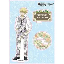 Tokyo Revengers Original Illustration figurine acrylique Chifuyu Matsuno 14 cm | 4580590164253