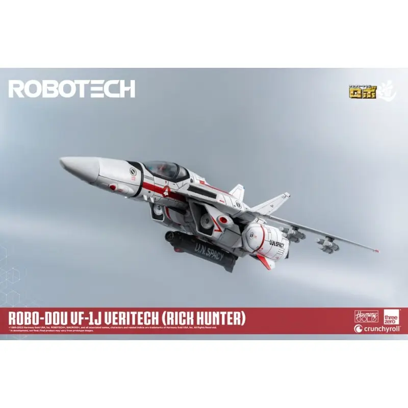 Robotech figurine ROBO-DOU VF-1J Veritech (Rick Hunter) 20 cm | 4895250807167