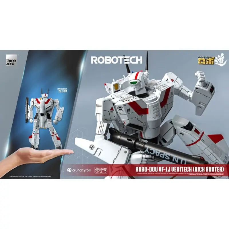 Robotech figurine ROBO-DOU VF-1J Veritech (Rick Hunter) 20 cm | 4895250807167