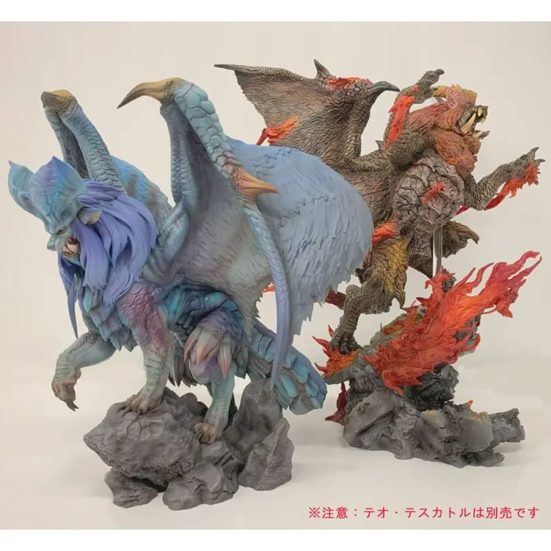 Monster Hunter statuette PVC CFB Creators Model Lunastra 26 cm  | 4976219128278