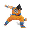 License : Dragon Ball Produit : Statuette PVC Son Goku FES 11 cm Marque : Banpresto