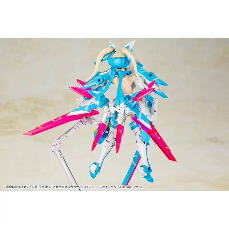 Megami Device Chaos & Pretty figurine Plastic Model Kit 1/1 Asra Ninja Aoi 14 cm | 4934054071623