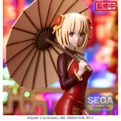 Lycoris Recoil statuette Luminasta PVC Chisato Nishikigi China Style 19 cm | 4582733431451