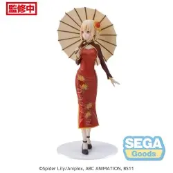 Lycoris Recoil statuette Luminasta PVC Chisato Nishikigi China Style 19 cm | 4582733431451