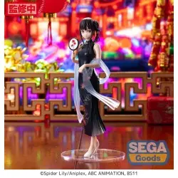 Lycoris Recoil statuette Luminasta PVC Takina Inoue China Style 19 cm  | 4582733431468