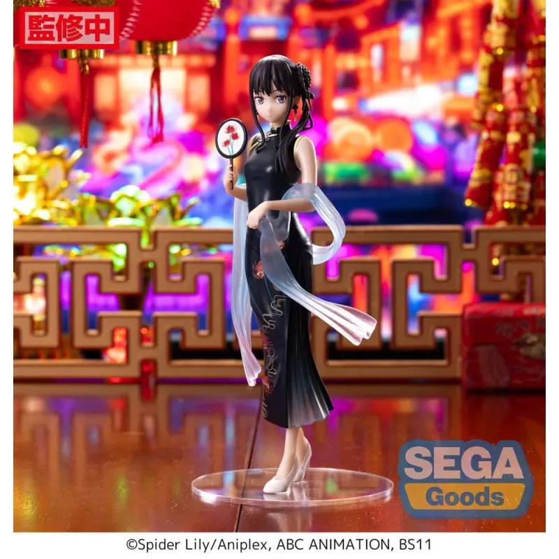 Lycoris Recoil statuette Luminasta PVC Takina Inoue China Style 19 cm  | 4582733431468